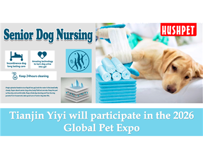 Tianjin Yiyi vil deltage i 2026 Global Pet Expo